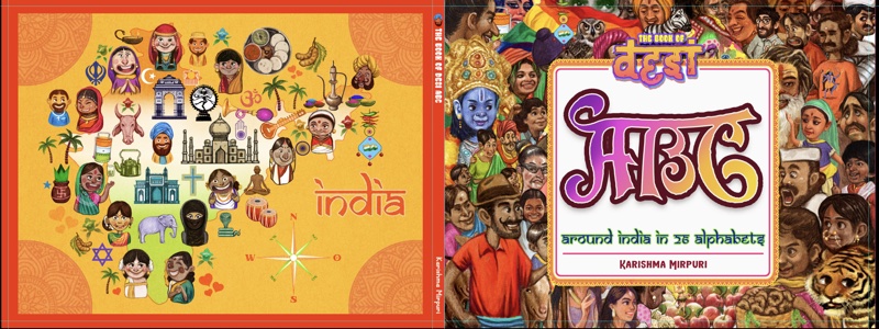 Another view of the Desi ABC book cover showing vibrant Indian cultural illustrations